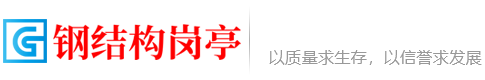 福建省南平市建瓯市塑含铁路工程有限合伙企业